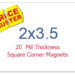 2x3.5 Business Card Square Corner Full Color Magnets