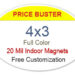 4x3 Inch Oval Shape Custom Printed Full Color Magnets
