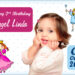 24x18 Birthday Personal Magnetic Car Truck Auto Vehicle Signs Round Corners 30 mil