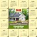 Real Estate Magnets 