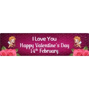 11.5x3 Custom Valentine's Day Car Truck Auto Vehicle Signs Outdoor and Car Magnets 35 Mil Round Corners